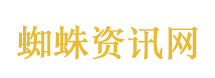 伊朗武装部队：已做好全面防御准备